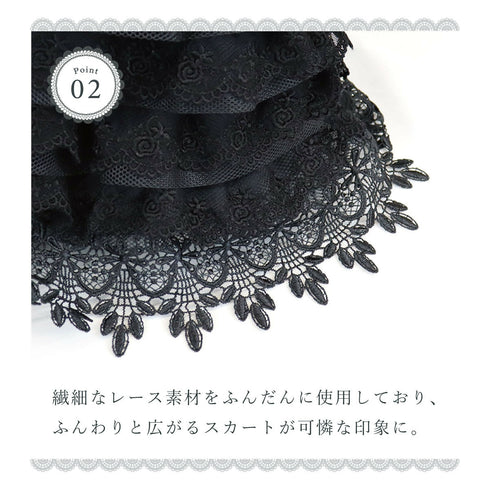 N2US-301_5